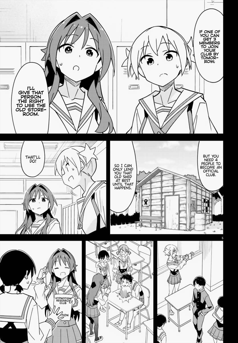 Atsumare! Fushigi Kenkyu-bu chapter 341 page 5