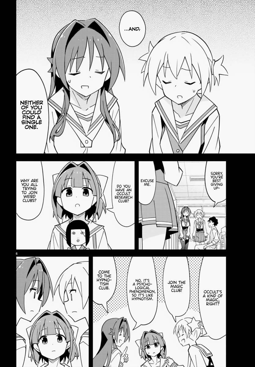 Atsumare! Fushigi Kenkyu-bu chapter 341 page 6