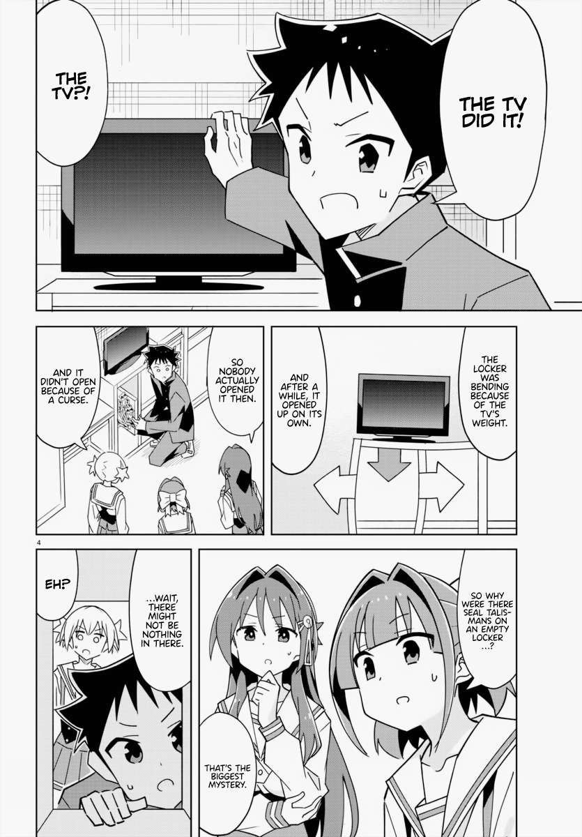 Atsumare! Fushigi Kenkyu-bu chapter 342 page 4