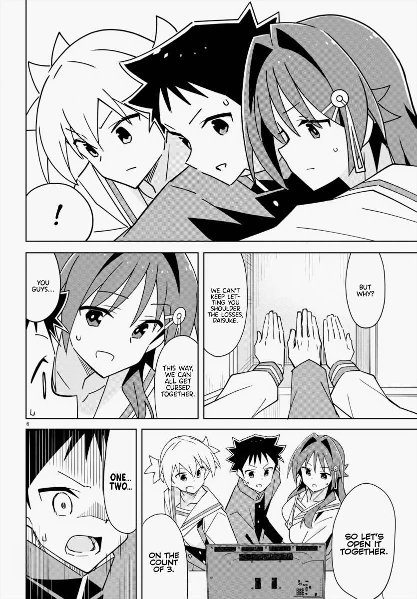 Atsumare! Fushigi Kenkyu-bu chapter 342 page 6