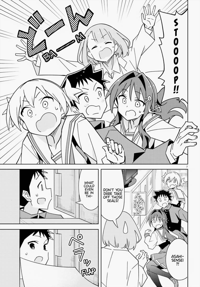 Atsumare! Fushigi Kenkyu-bu chapter 342 page 7