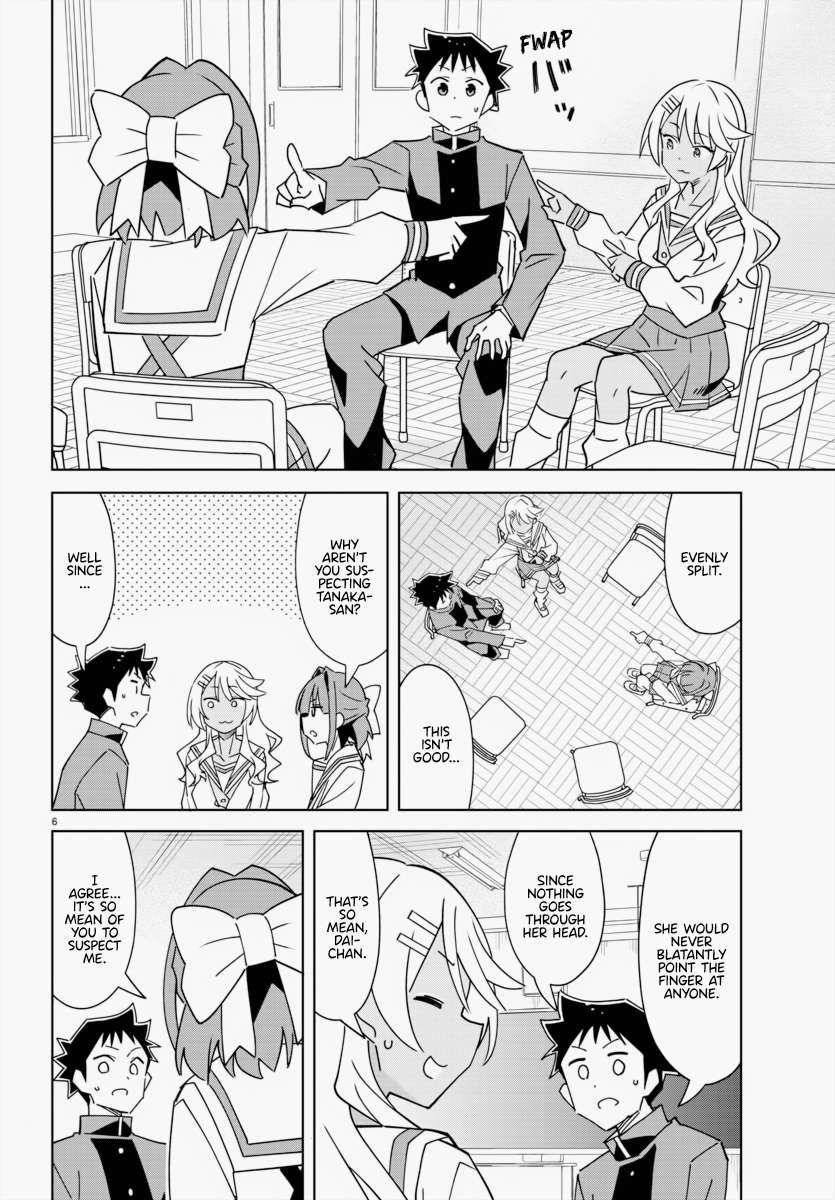 Atsumare! Fushigi Kenkyu-bu chapter 343 page 7