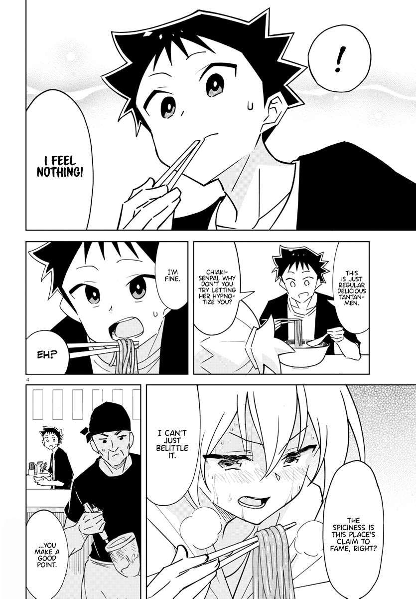 Atsumare! Fushigi Kenkyu-bu chapter 345 page 4