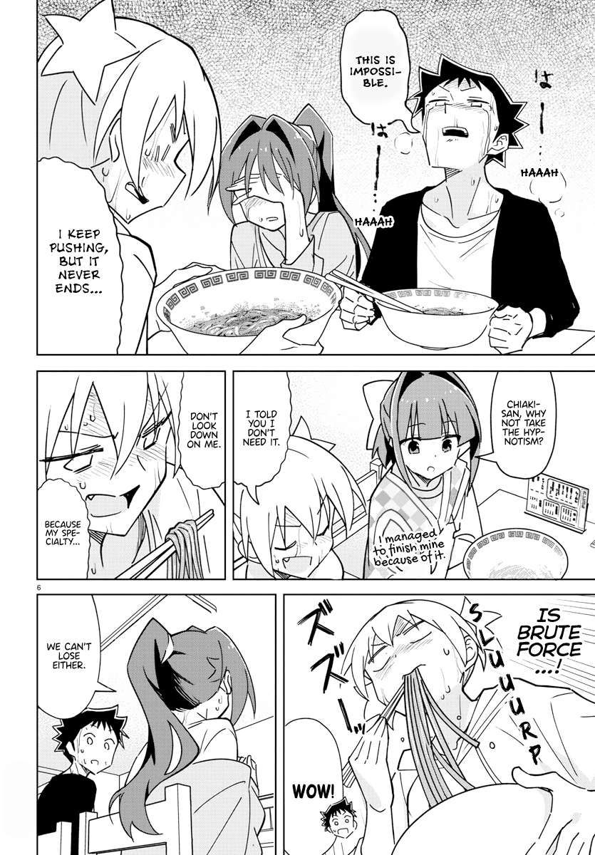 Atsumare! Fushigi Kenkyu-bu chapter 345 page 6