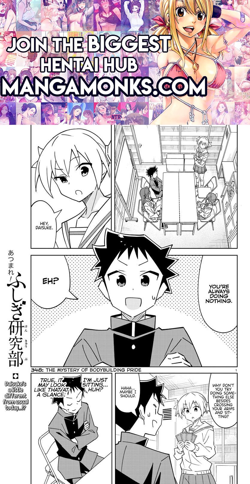 Atsumare! Fushigi Kenkyu-bu chapter 348 page 1