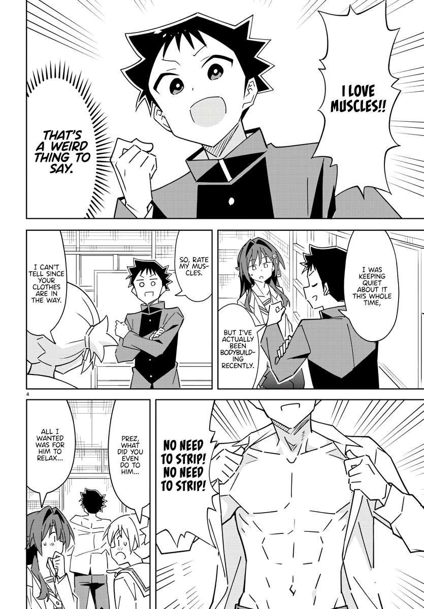 Atsumare! Fushigi Kenkyu-bu chapter 348 page 4