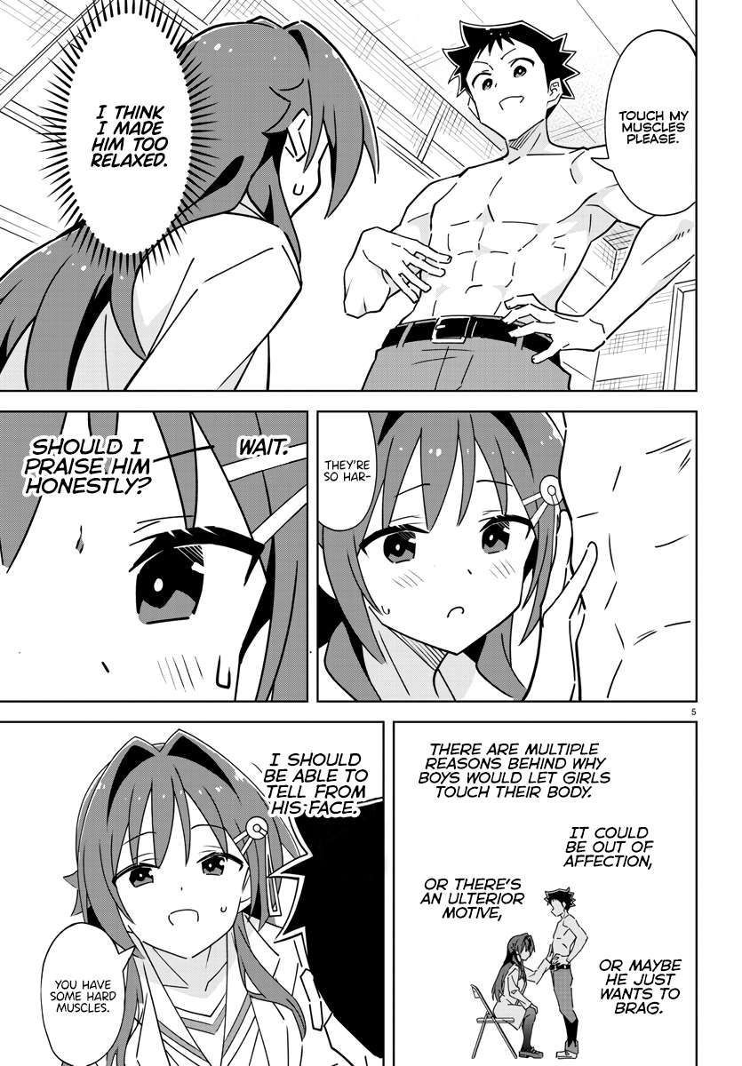 Atsumare! Fushigi Kenkyu-bu chapter 348 page 5