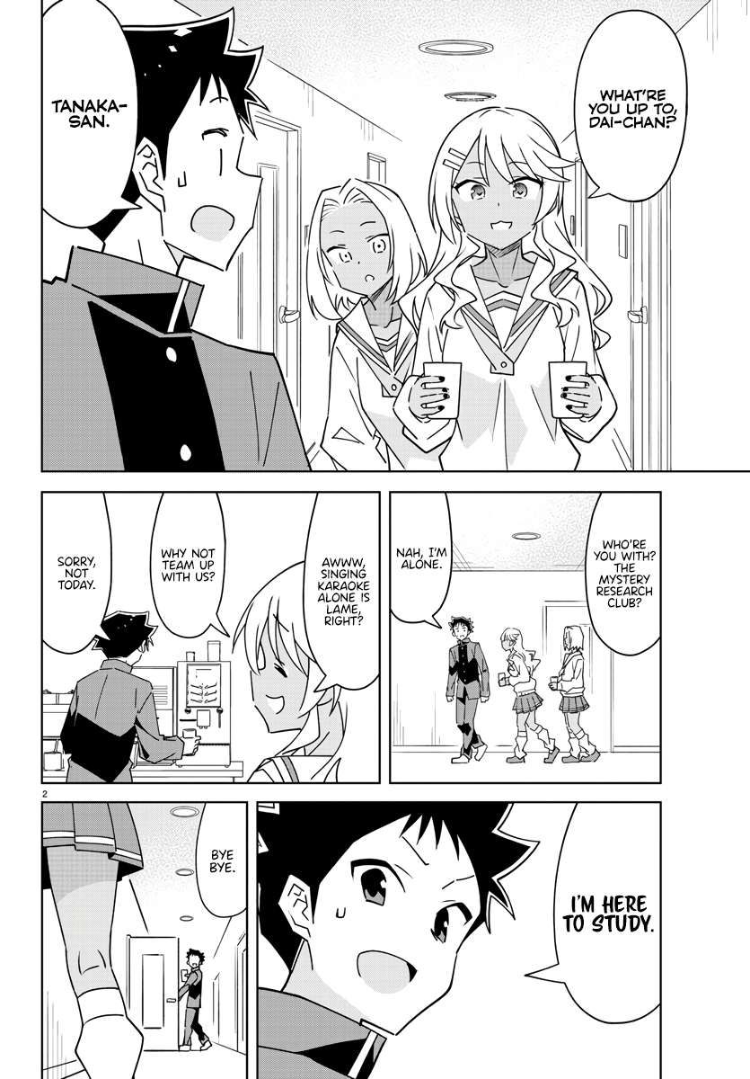 Atsumare! Fushigi Kenkyu-bu chapter 349 page 2