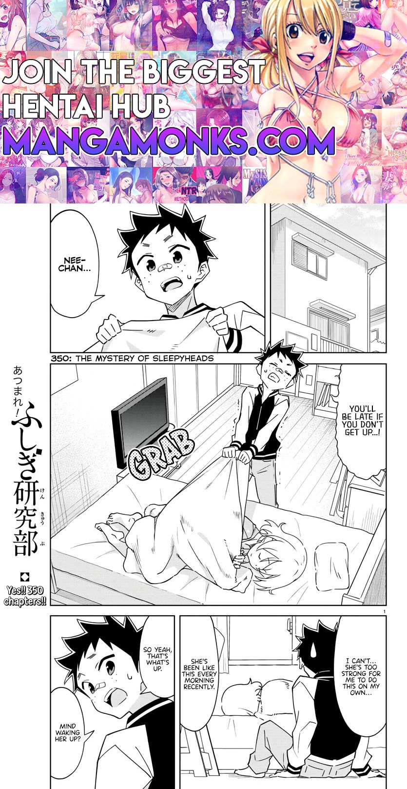 Atsumare! Fushigi Kenkyu-bu chapter 350 page 1