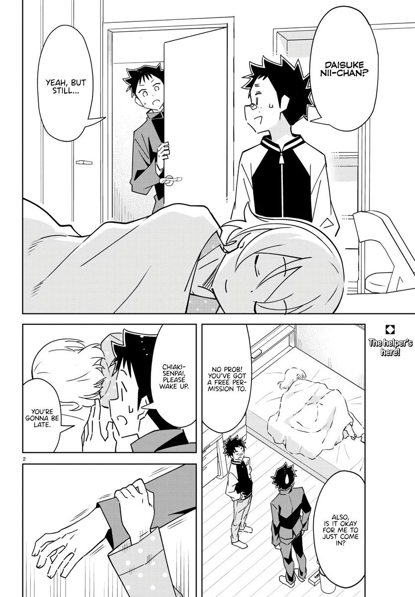 Atsumare! Fushigi Kenkyu-bu chapter 350 page 2