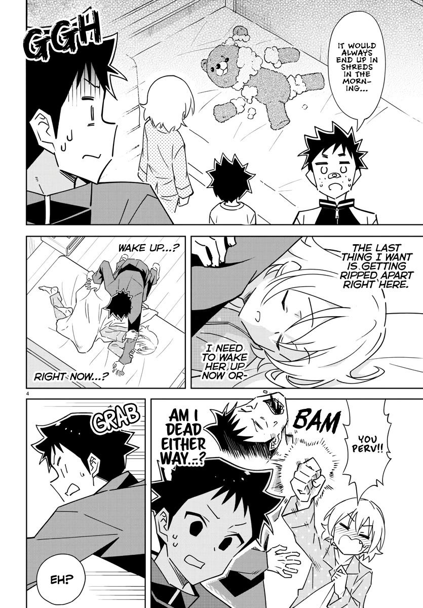 Atsumare! Fushigi Kenkyu-bu chapter 350 page 4