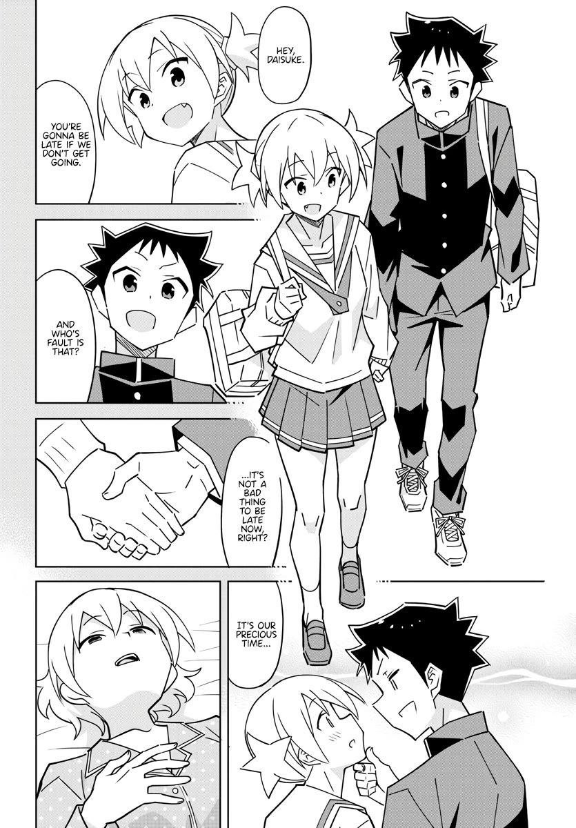 Atsumare! Fushigi Kenkyu-bu chapter 350 page 6