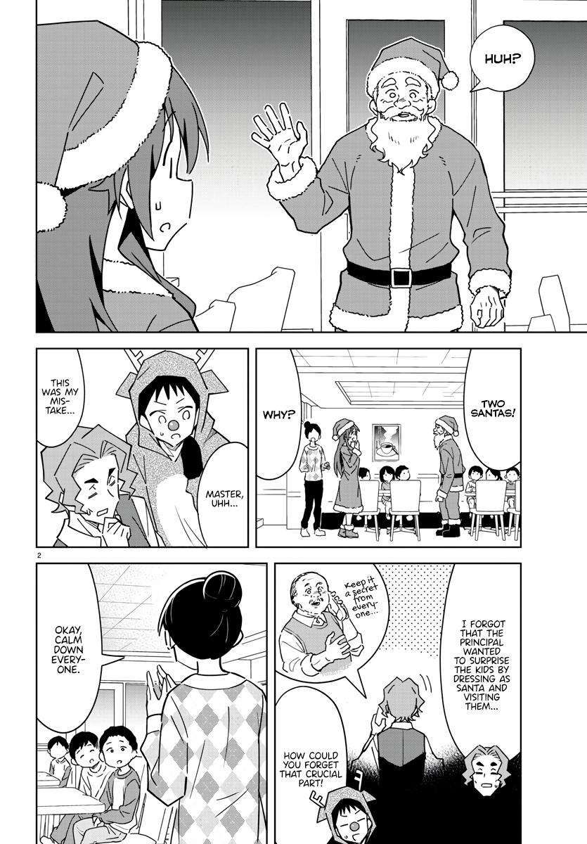 Atsumare! Fushigi Kenkyu-bu chapter 351 page 4