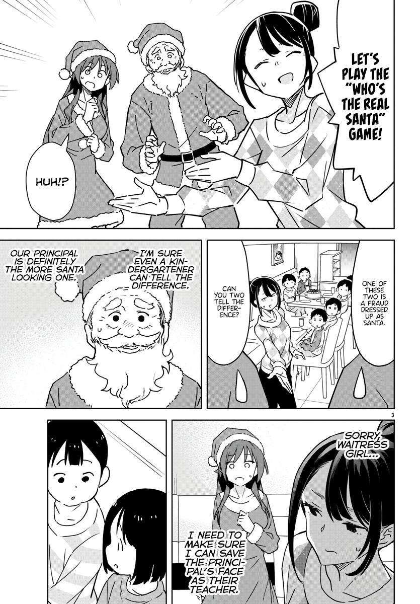 Atsumare! Fushigi Kenkyu-bu chapter 351 page 5