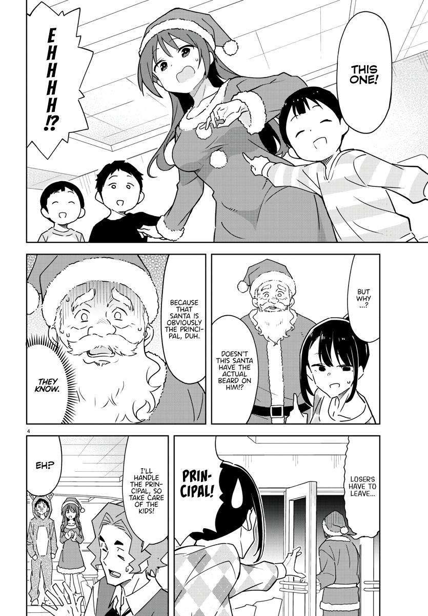 Atsumare! Fushigi Kenkyu-bu chapter 351 page 6