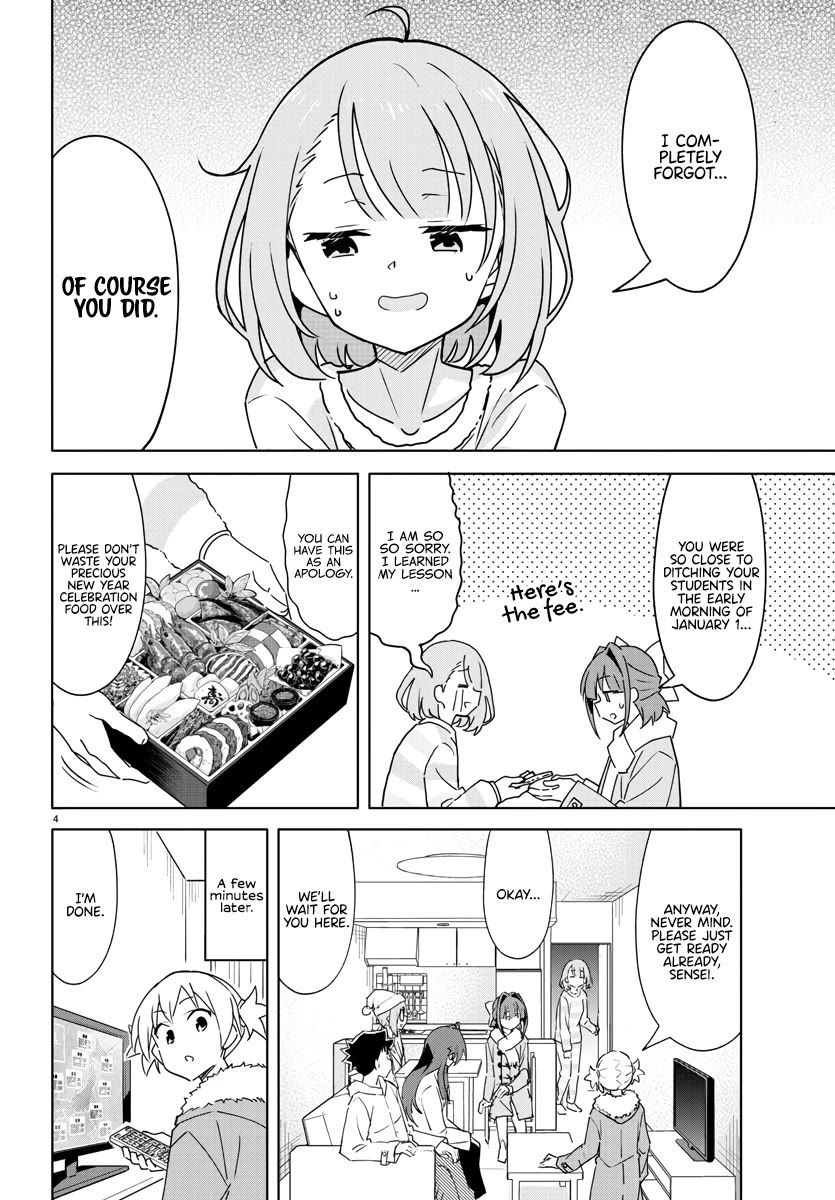 Atsumare! Fushigi Kenkyu-bu chapter 352 page 4