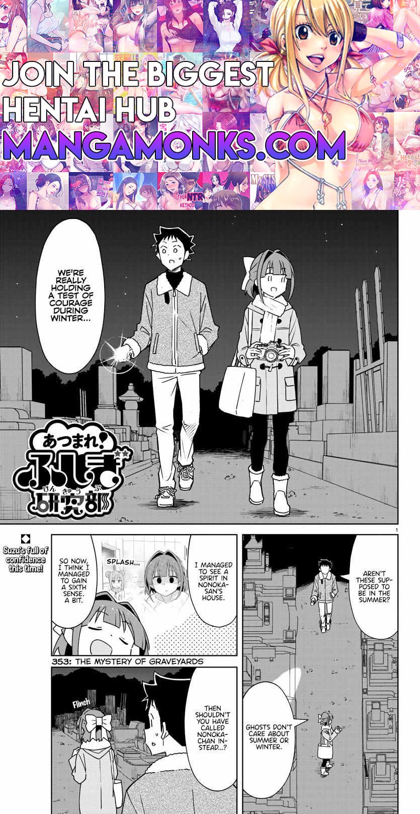Atsumare! Fushigi Kenkyu-bu chapter 353 page 1