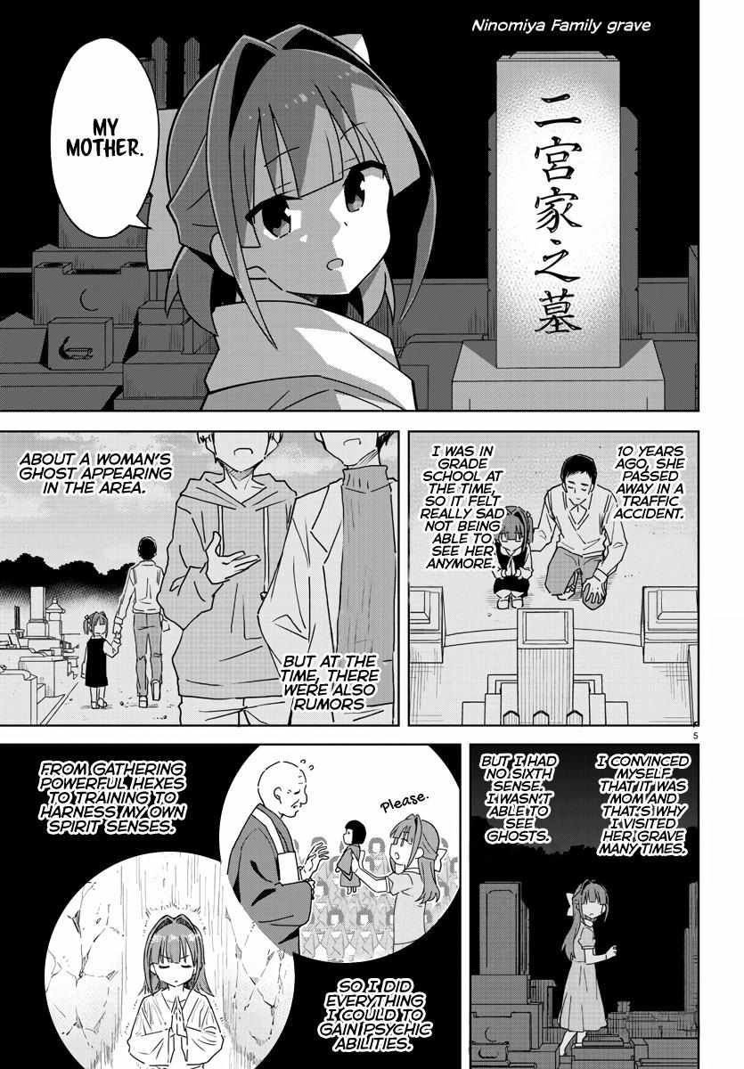 Atsumare! Fushigi Kenkyu-bu chapter 353 page 5