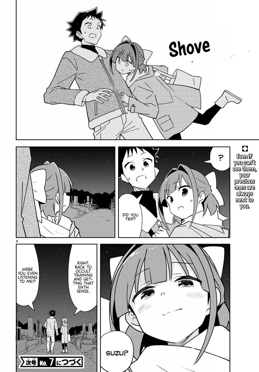 Atsumare! Fushigi Kenkyu-bu chapter 353 page 8