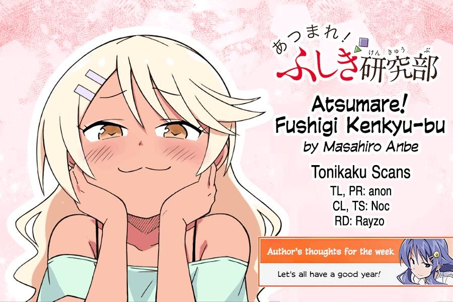Atsumare! Fushigi Kenkyu-bu chapter 353 page 9