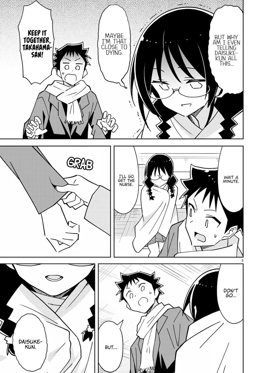 Atsumare! Fushigi Kenkyu-bu chapter 354 page 5