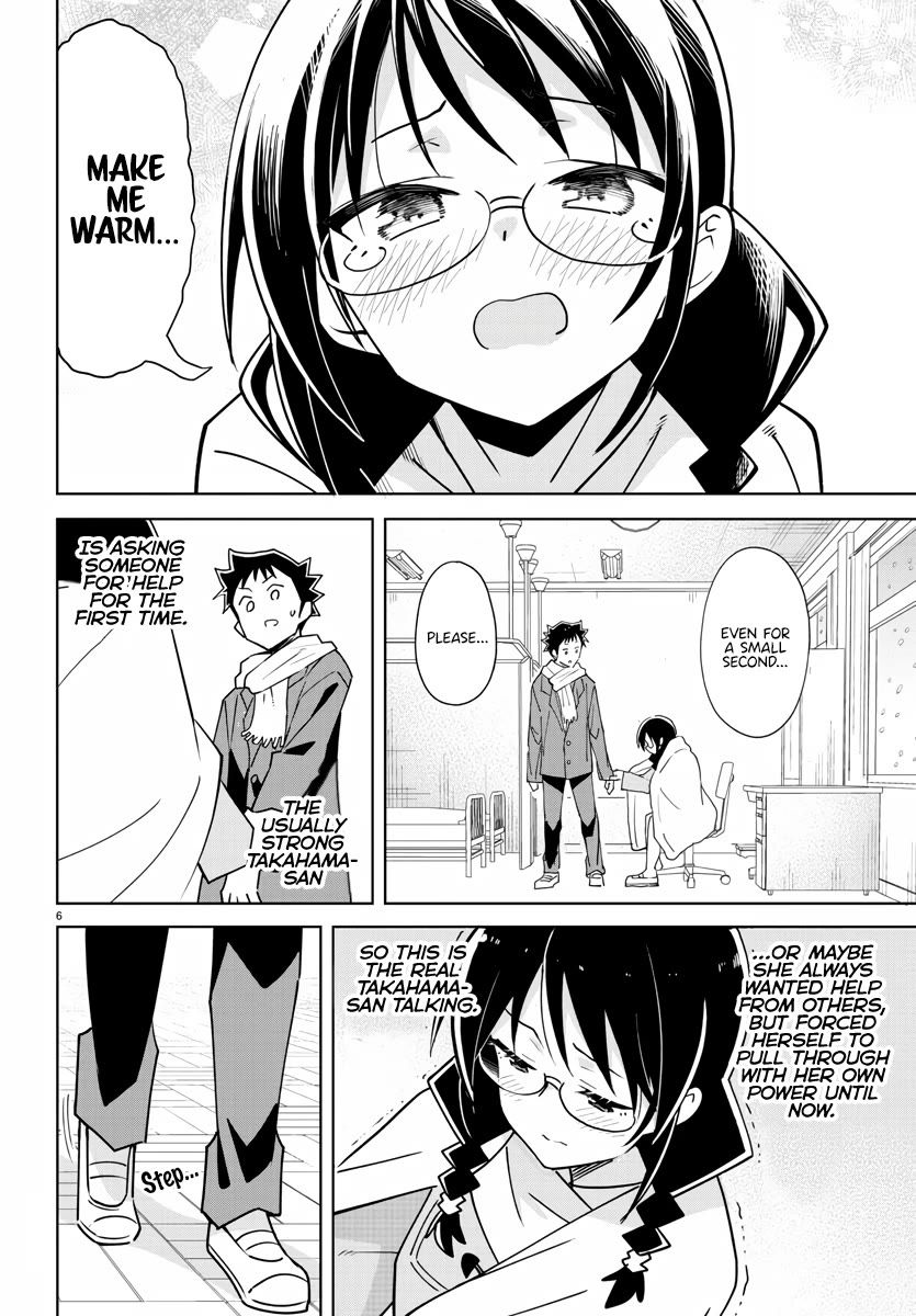 Atsumare! Fushigi Kenkyu-bu chapter 354 page 6