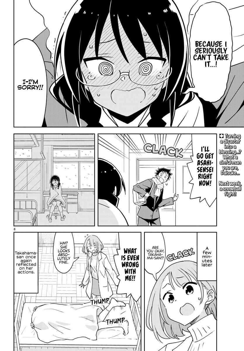 Atsumare! Fushigi Kenkyu-bu chapter 354 page 8