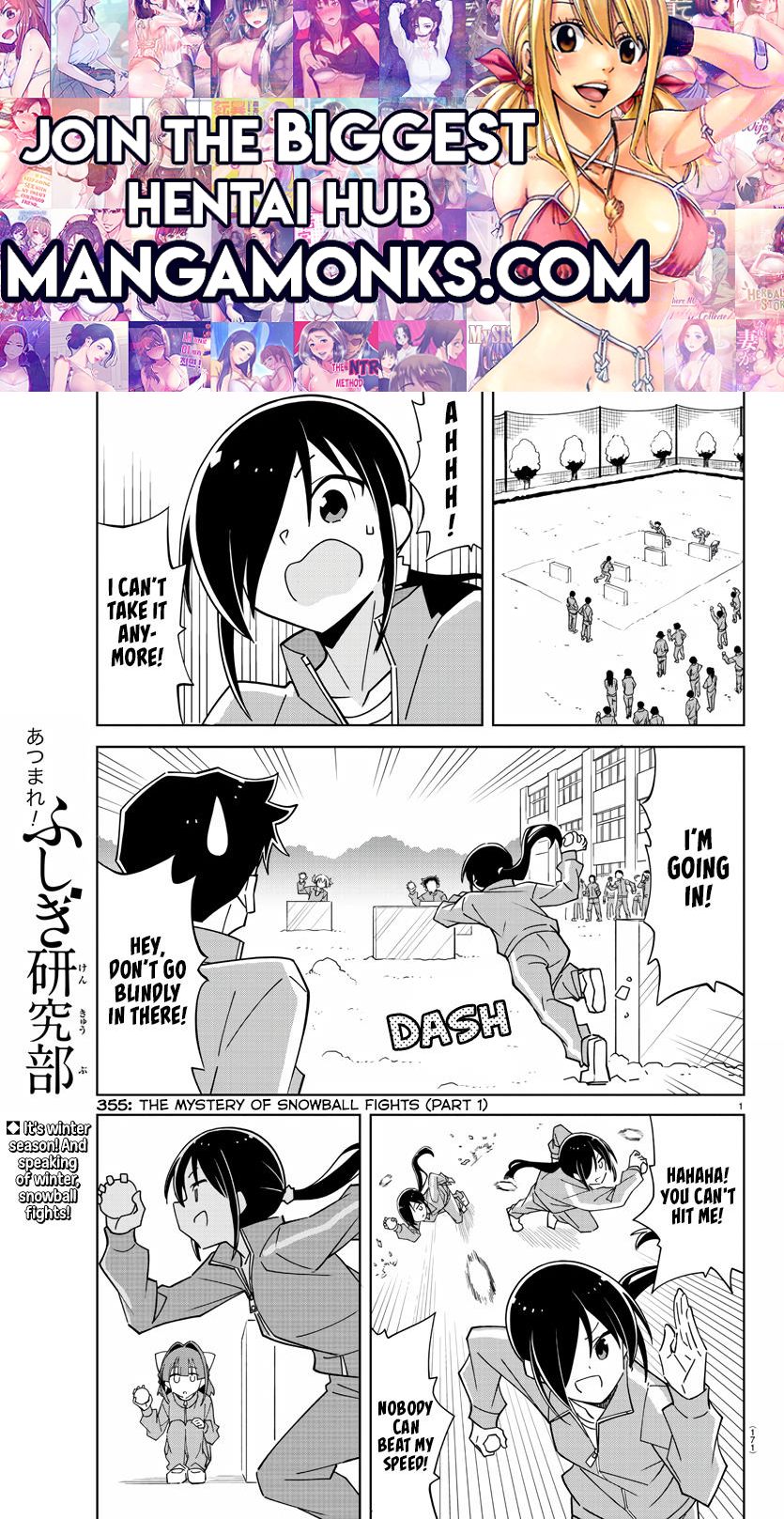 Atsumare! Fushigi Kenkyu-bu chapter 355 page 1