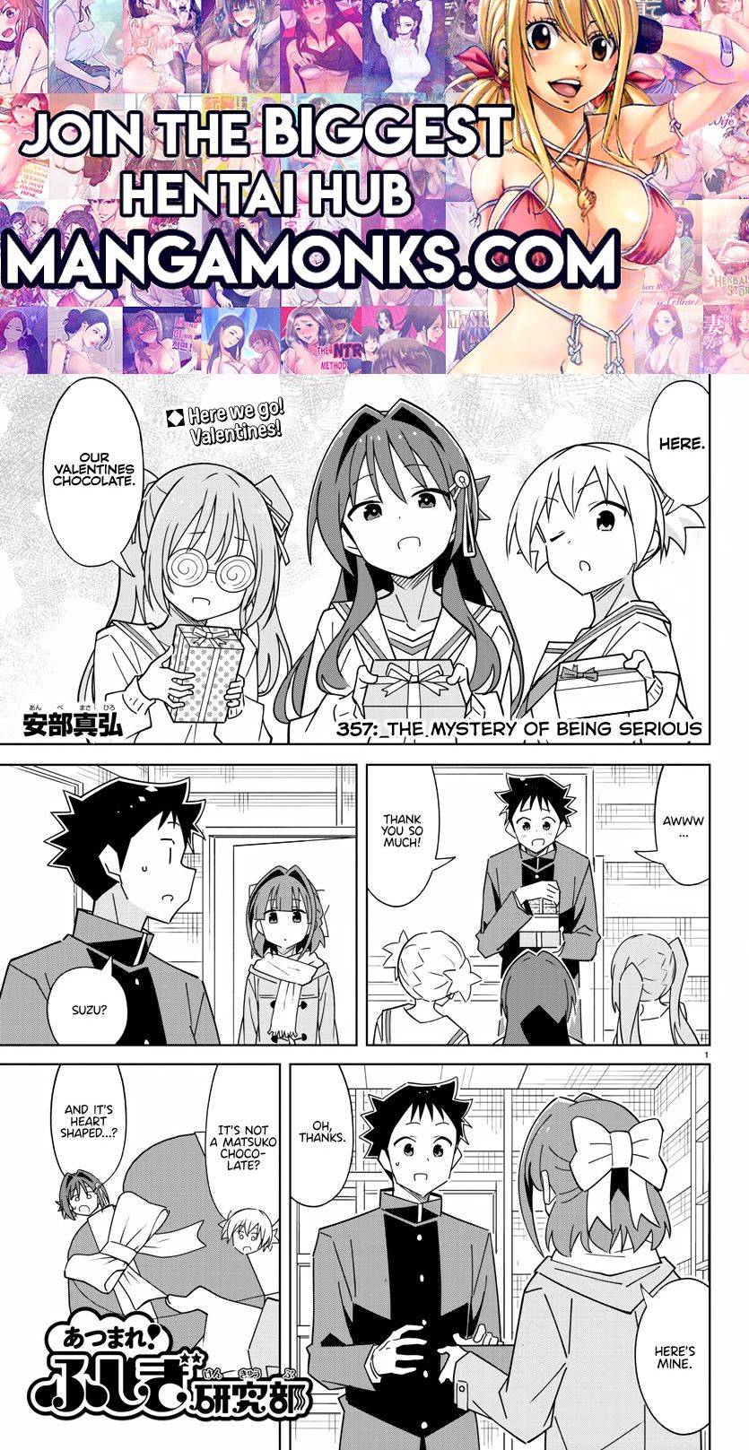 Atsumare! Fushigi Kenkyu-bu chapter 357 page 1