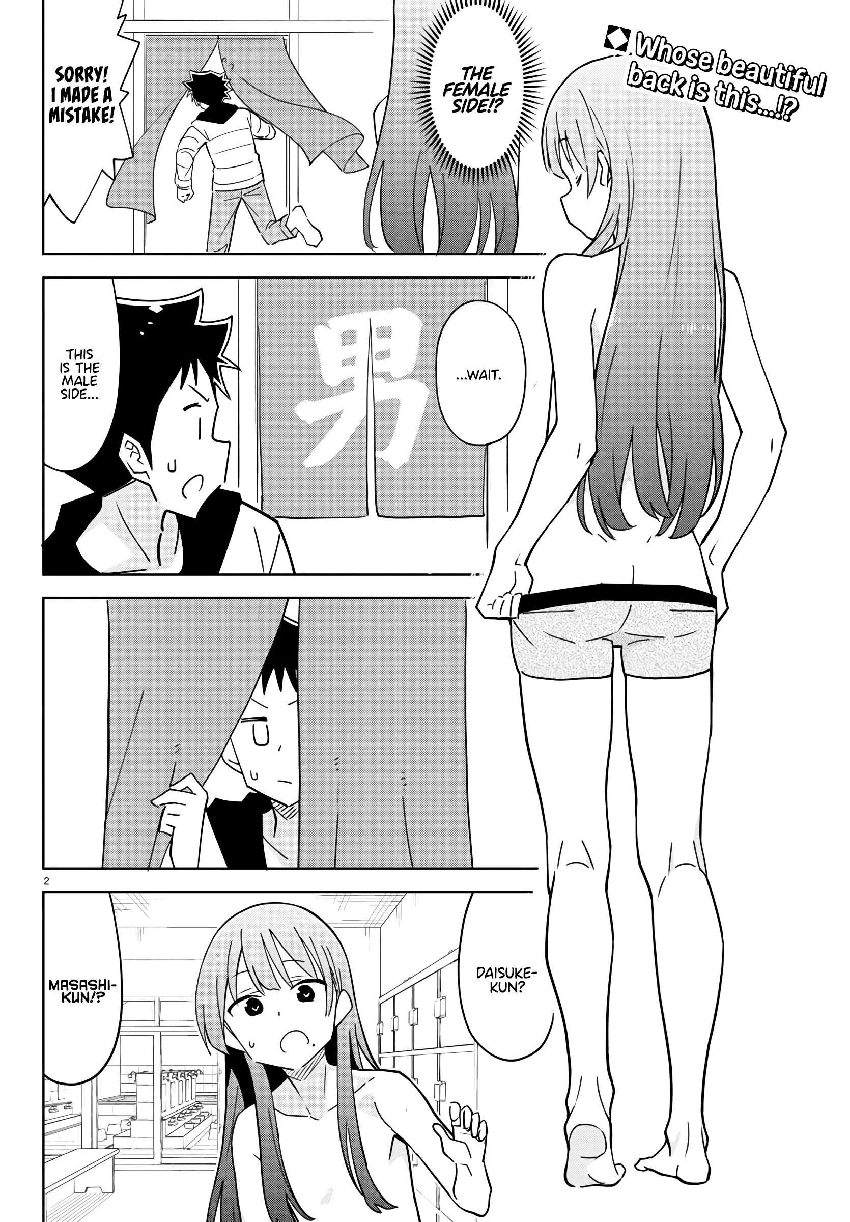 Atsumare! Fushigi Kenkyu-bu chapter 358 page 2