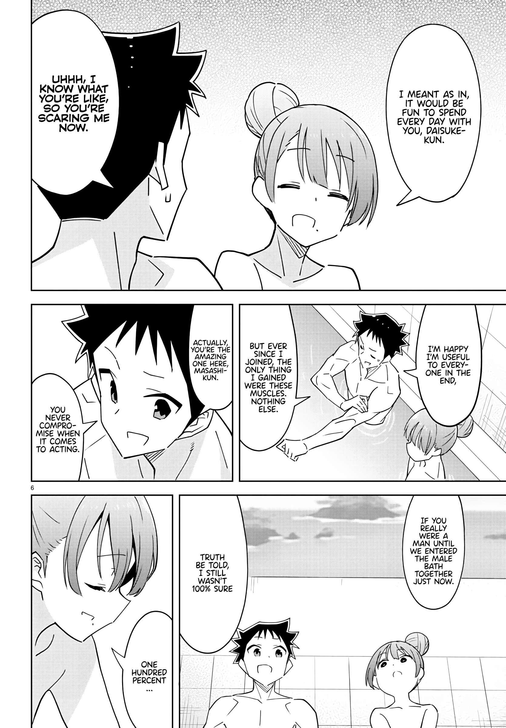 Atsumare! Fushigi Kenkyu-bu chapter 358 page 6