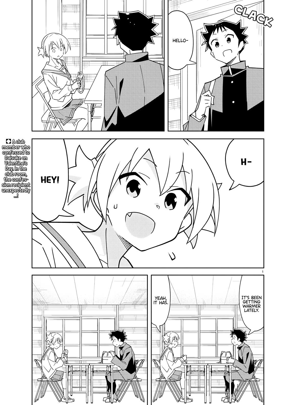 Atsumare! Fushigi Kenkyu-bu chapter 359 page 2