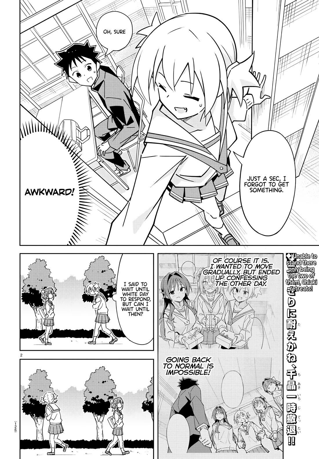 Atsumare! Fushigi Kenkyu-bu chapter 359 page 3