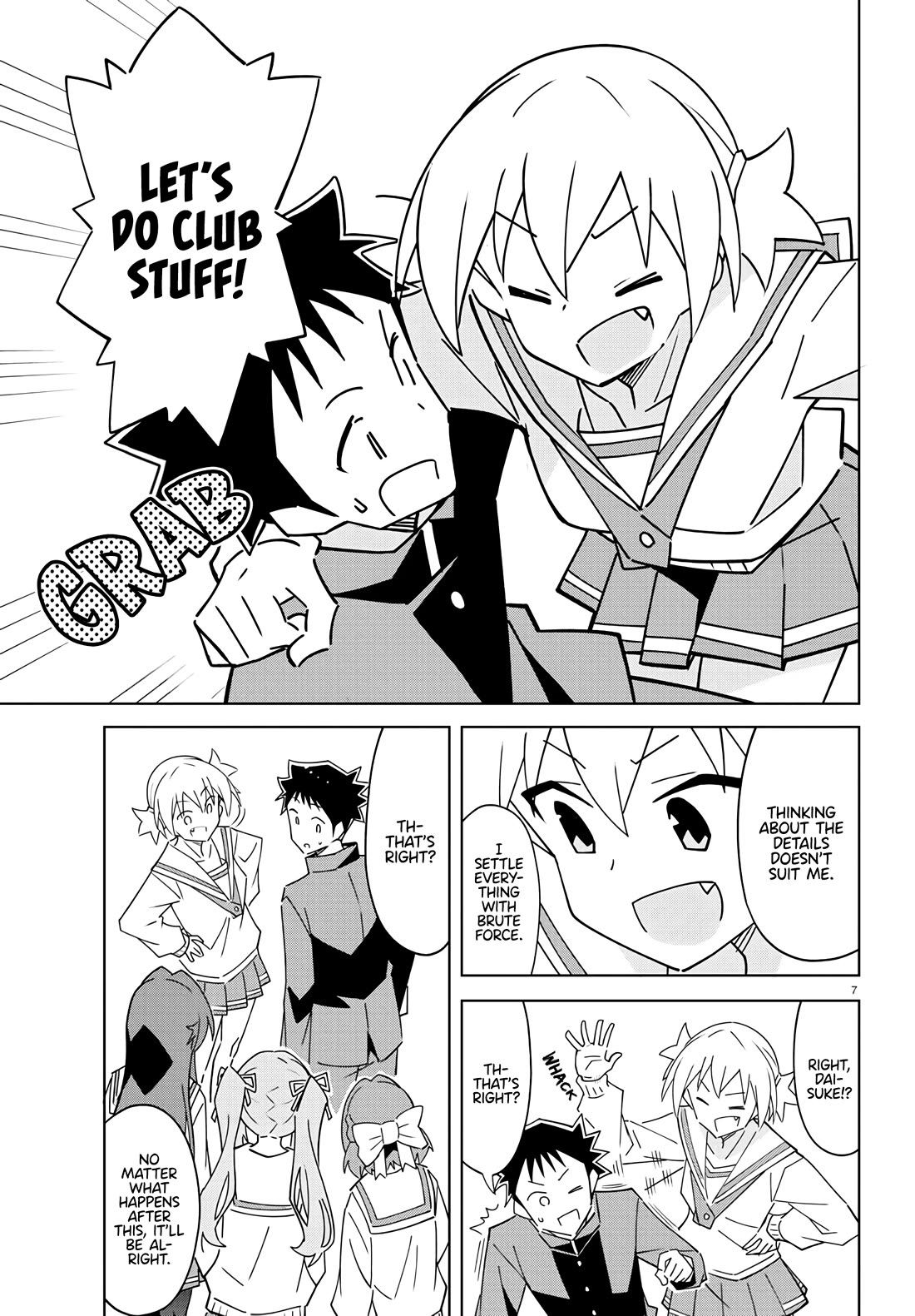 Atsumare! Fushigi Kenkyu-bu chapter 359 page 8