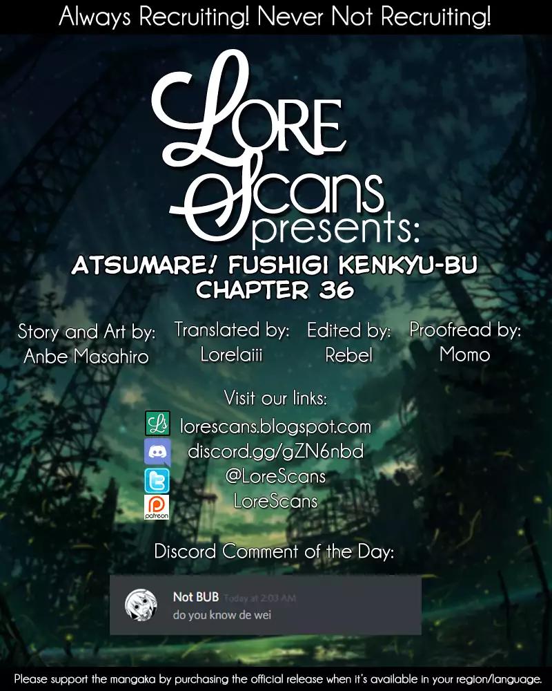 Atsumare! Fushigi Kenkyu-bu chapter 36 page 1