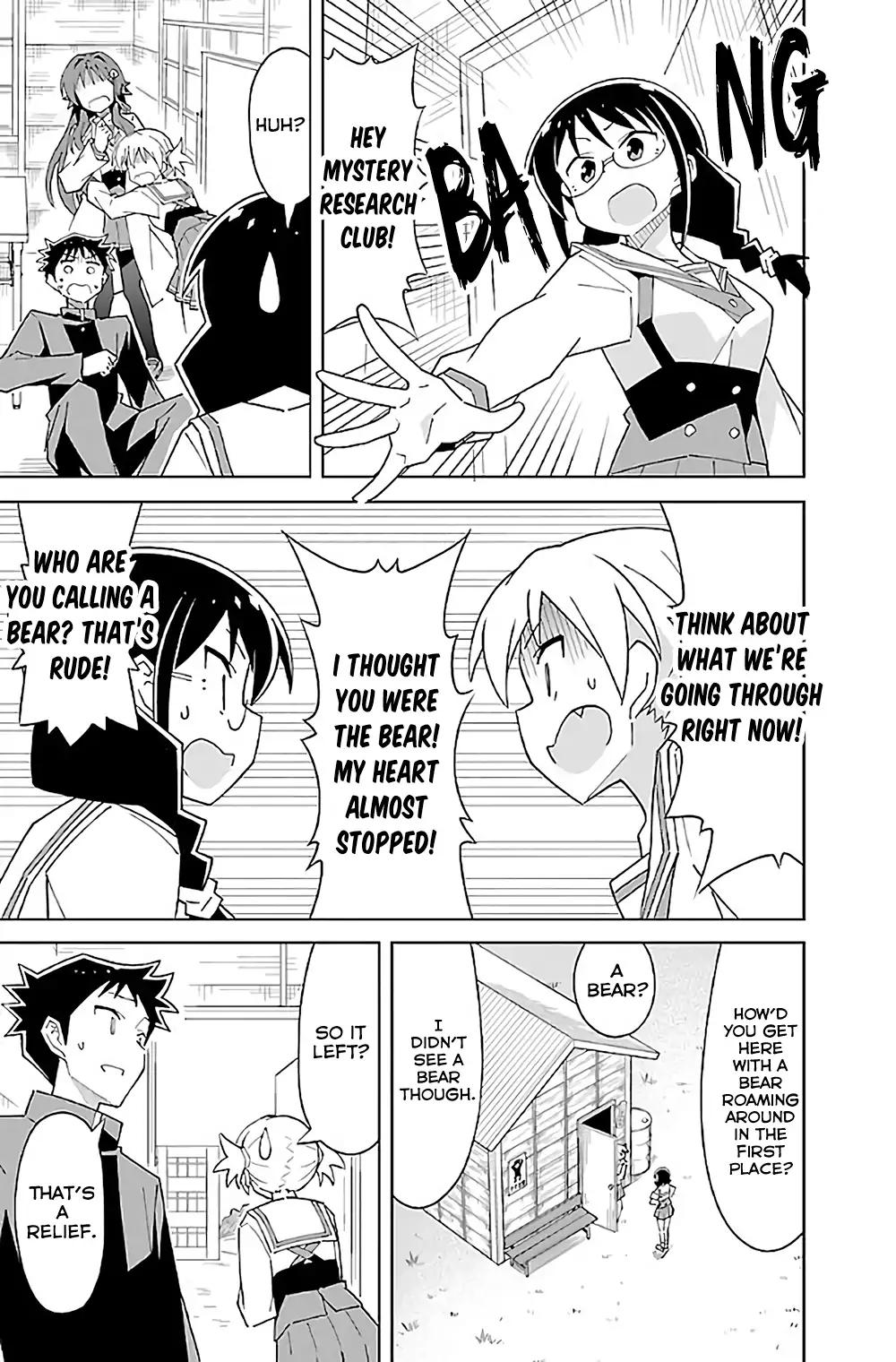 Atsumare! Fushigi Kenkyu-bu chapter 36 page 4