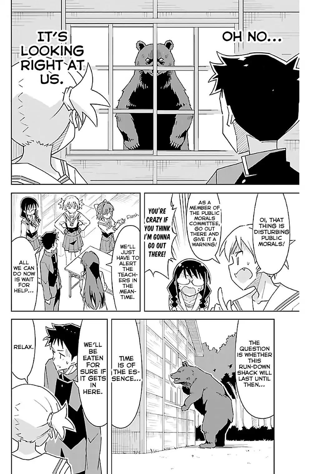 Atsumare! Fushigi Kenkyu-bu chapter 36 page 5