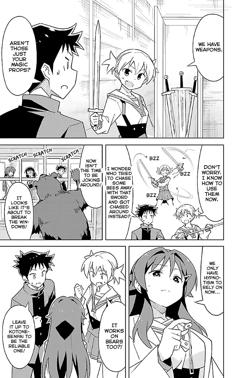 Atsumare! Fushigi Kenkyu-bu chapter 36 page 6