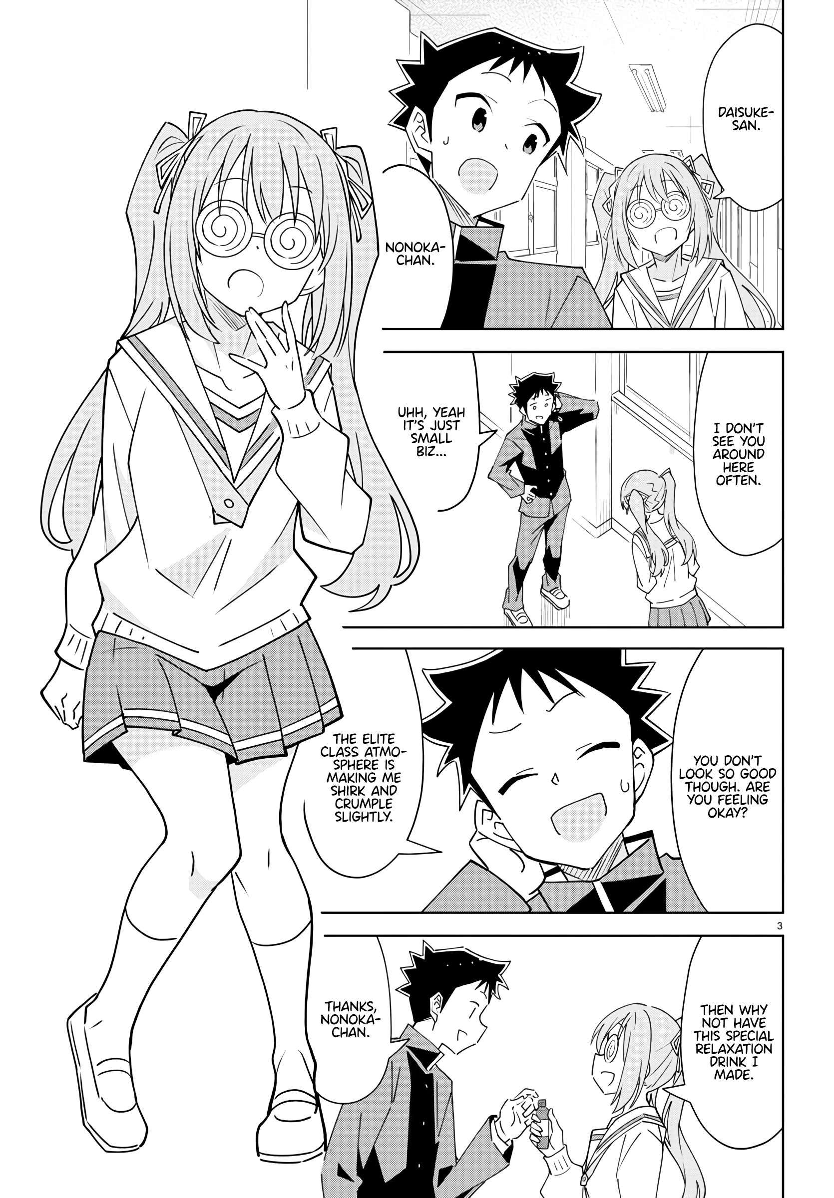 Atsumare! Fushigi Kenkyu-bu chapter 362 page 3