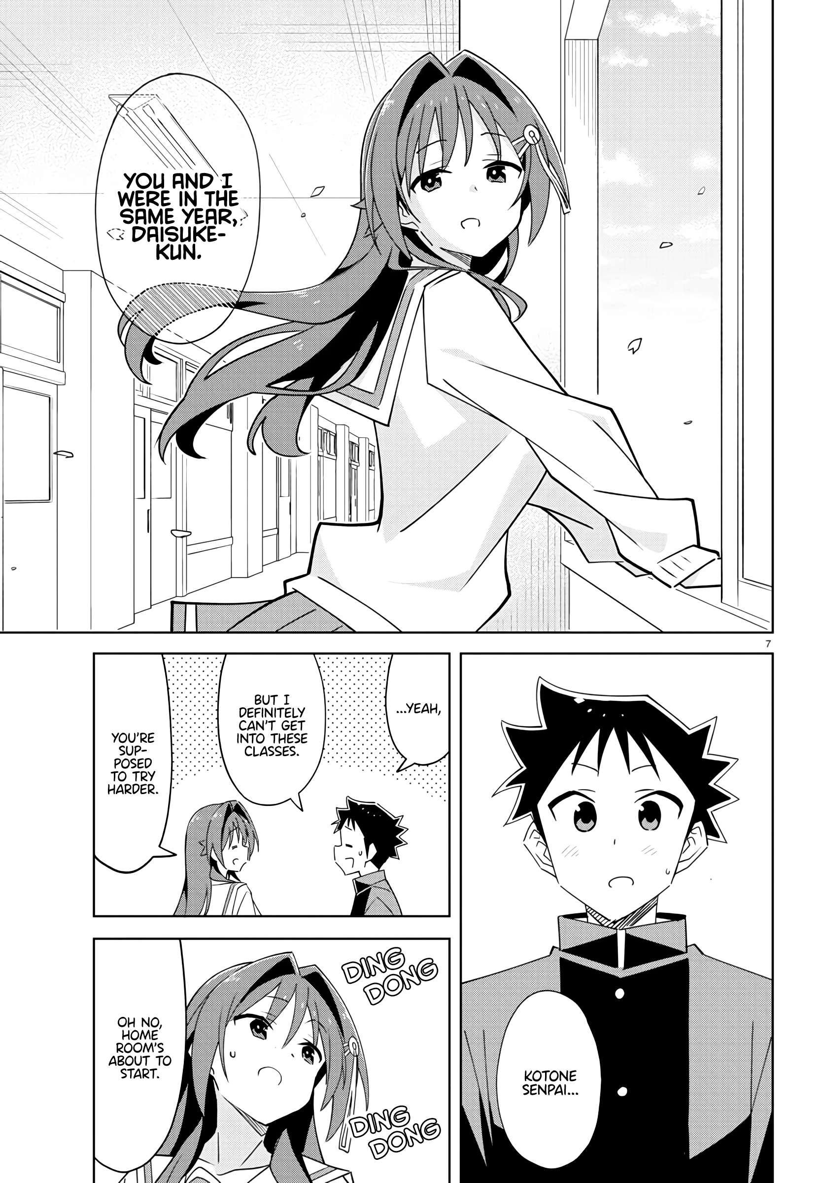 Atsumare! Fushigi Kenkyu-bu chapter 362 page 7