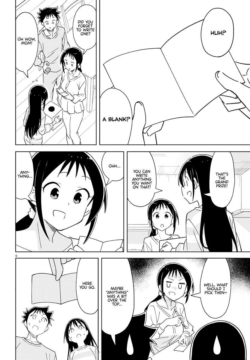 Atsumare! Fushigi Kenkyu-bu chapter 363 page 6