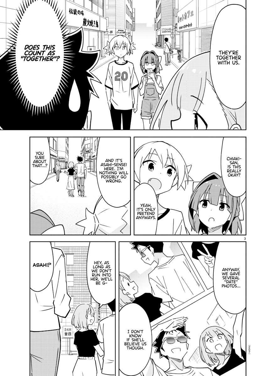 Atsumare! Fushigi Kenkyu-bu chapter 365 page 3