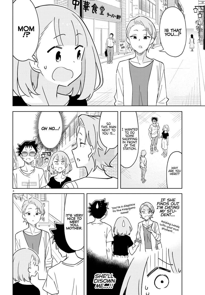 Atsumare! Fushigi Kenkyu-bu chapter 365 page 4