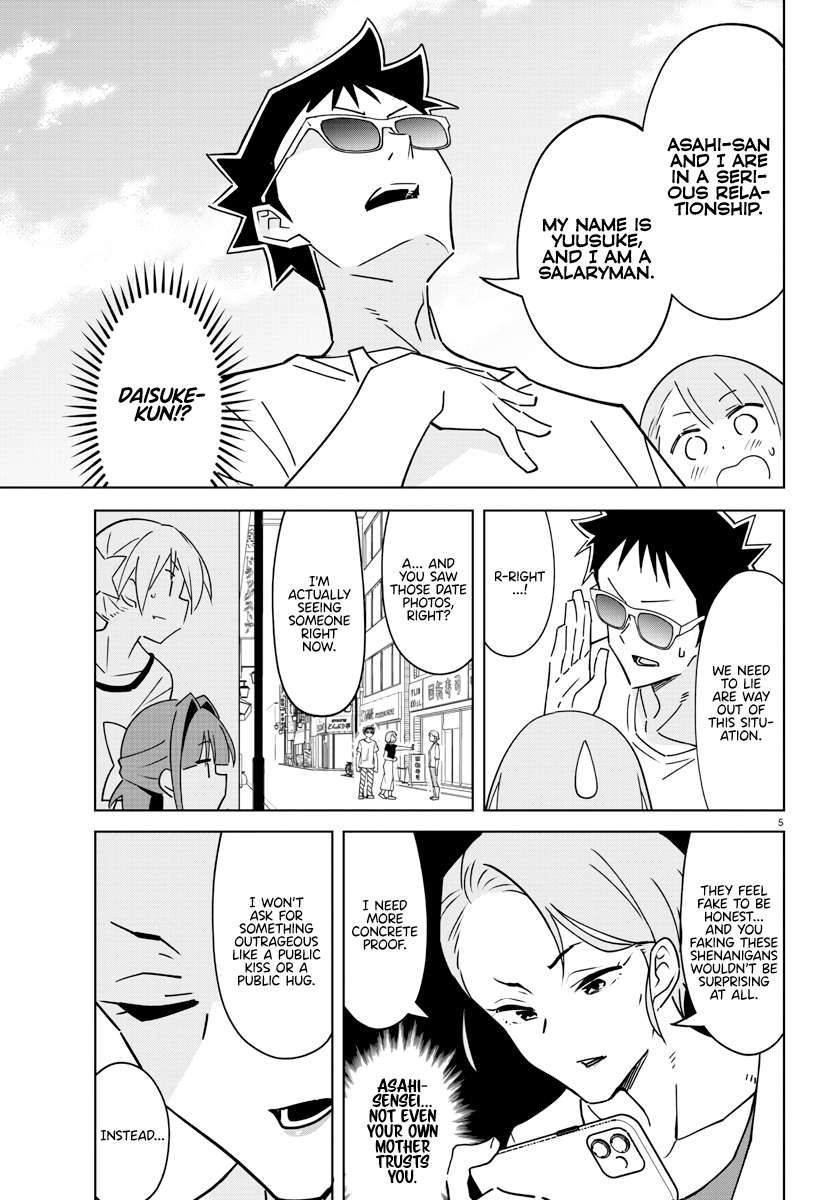 Atsumare! Fushigi Kenkyu-bu chapter 365 page 5