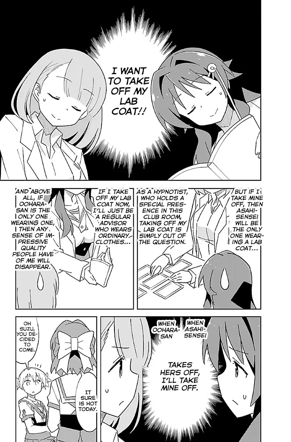 Atsumare! Fushigi Kenkyu-bu chapter 37 page 4