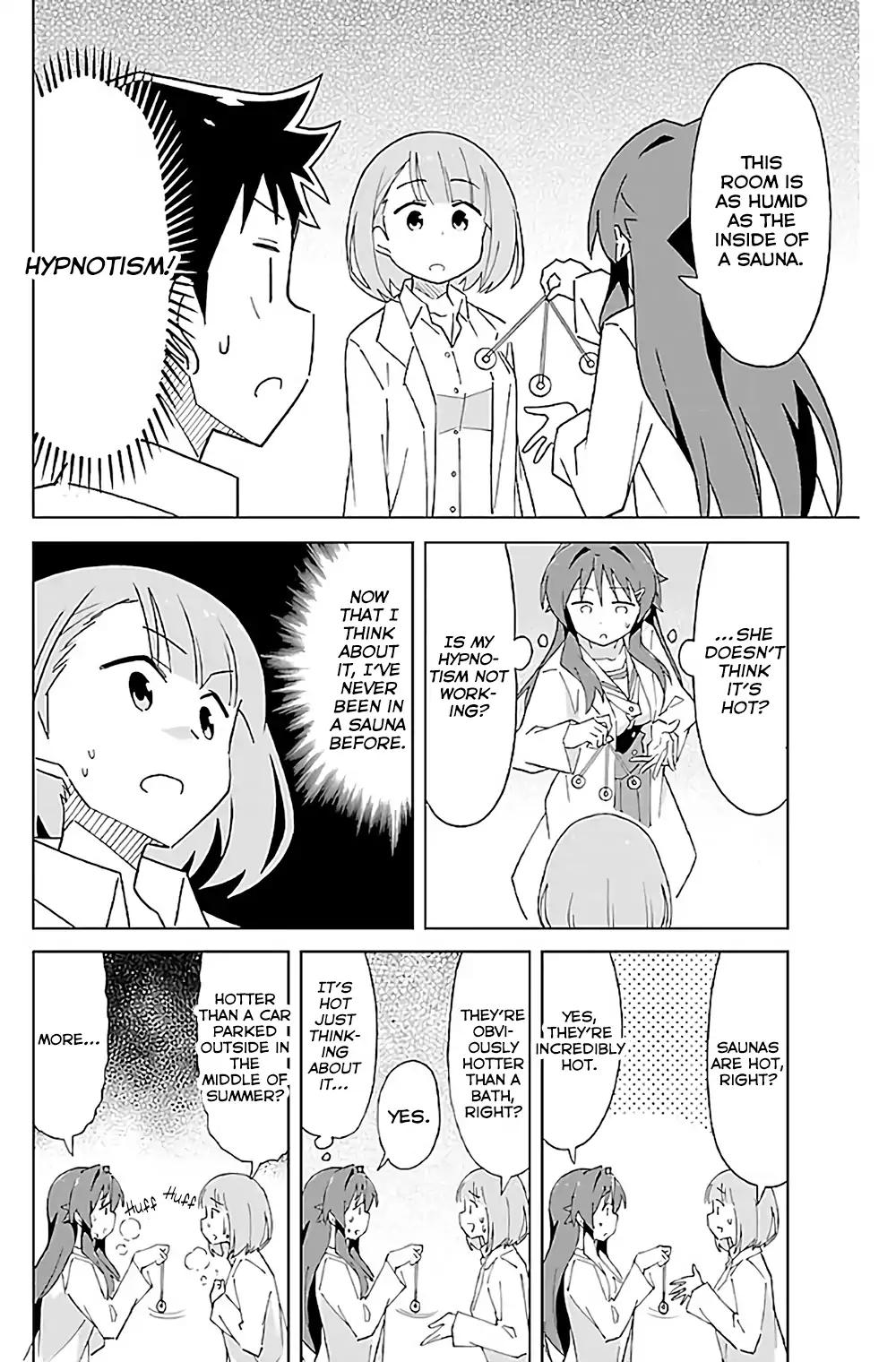 Atsumare! Fushigi Kenkyu-bu chapter 37 page 7