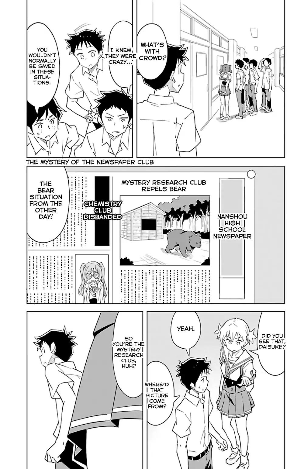 Atsumare! Fushigi Kenkyu-bu chapter 38 page 1