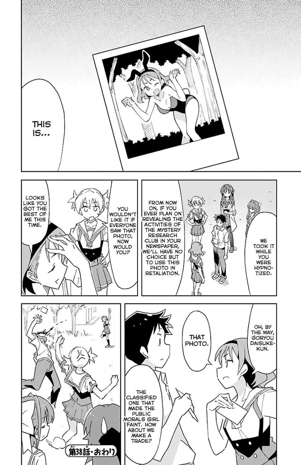 Atsumare! Fushigi Kenkyu-bu chapter 38 page 8