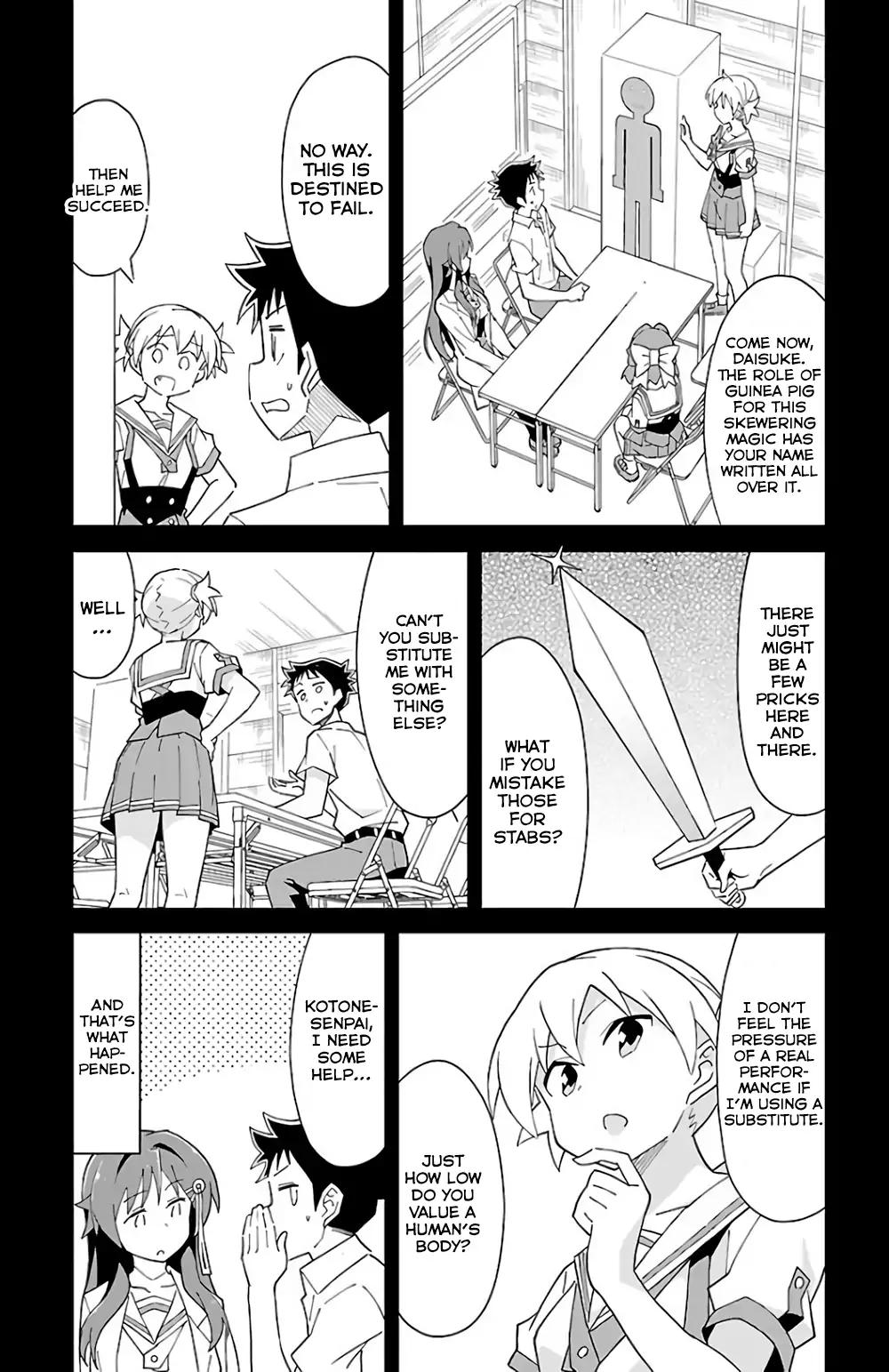 Atsumare! Fushigi Kenkyu-bu chapter 39 page 3