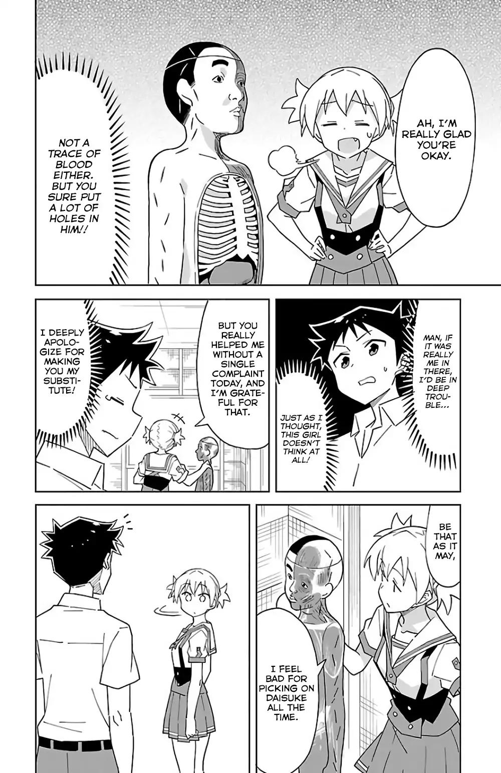 Atsumare! Fushigi Kenkyu-bu chapter 39 page 4